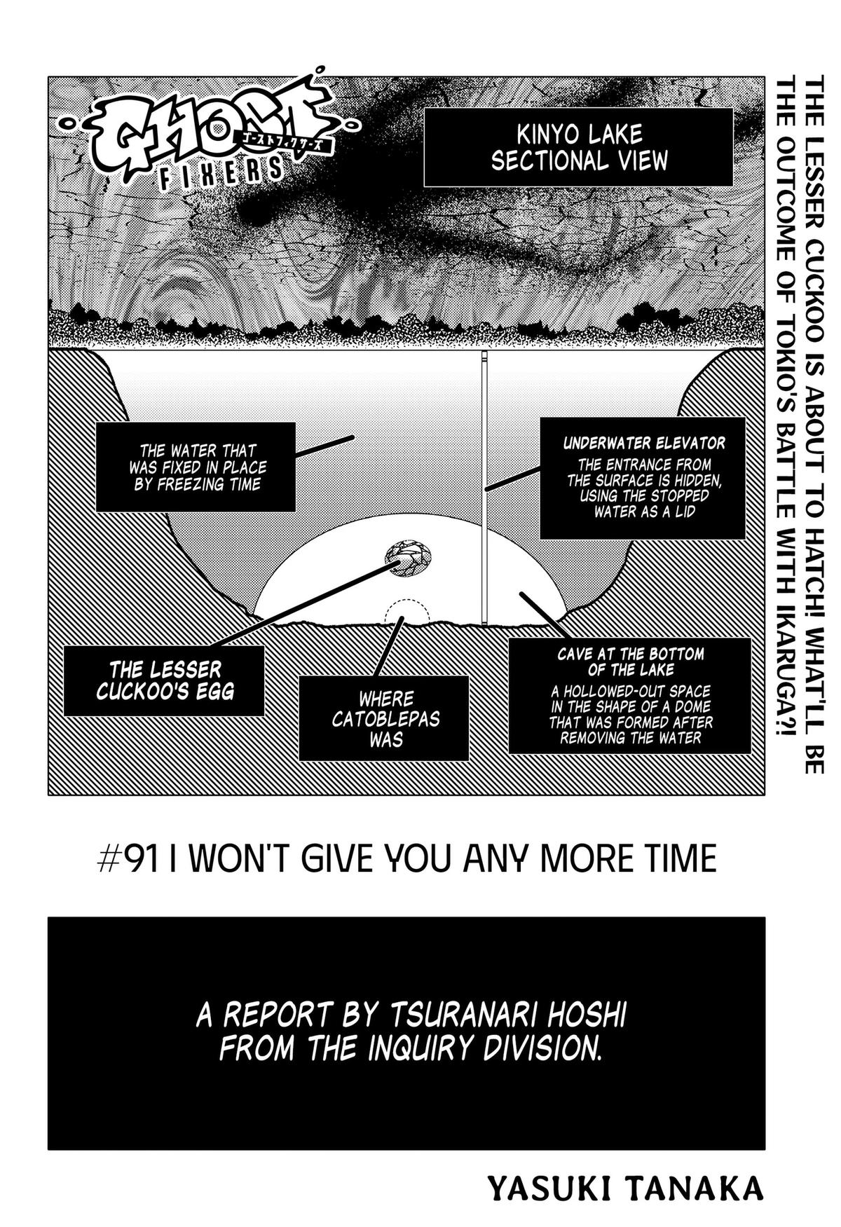 Ghost Fixers Chapter 91 page 1 - 