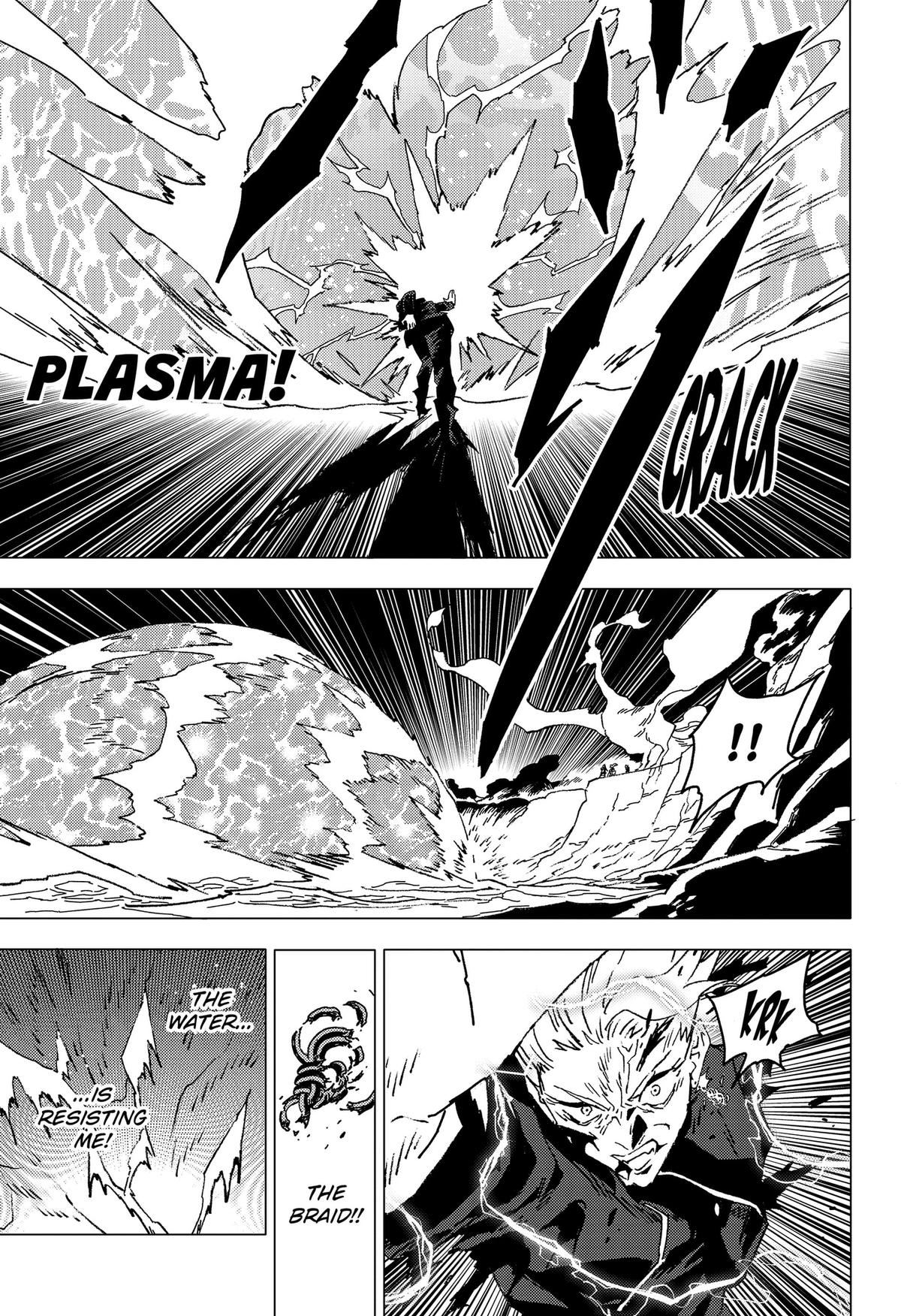 Ghost Fixers Chapter 93 page 7 - 