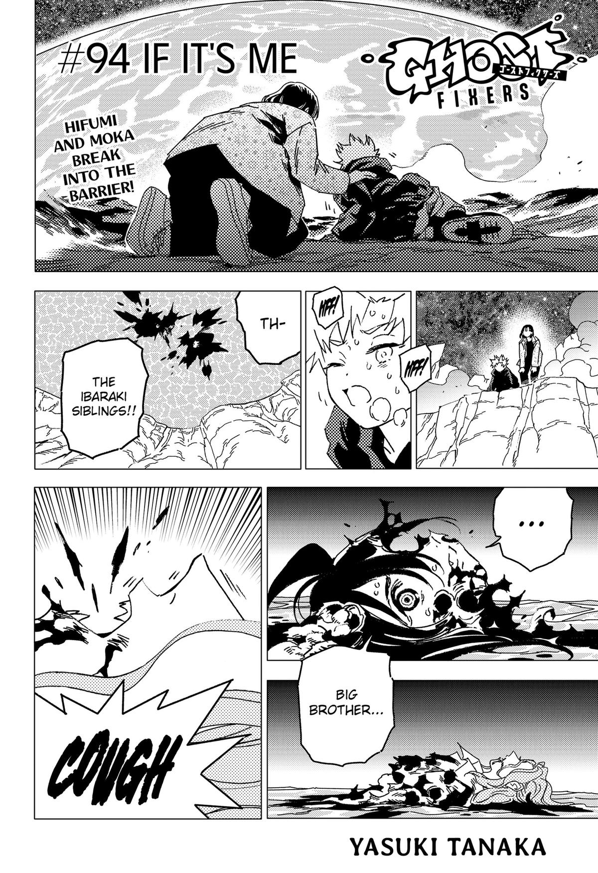 Ghost Fixers Chapter 94 page 1 - 