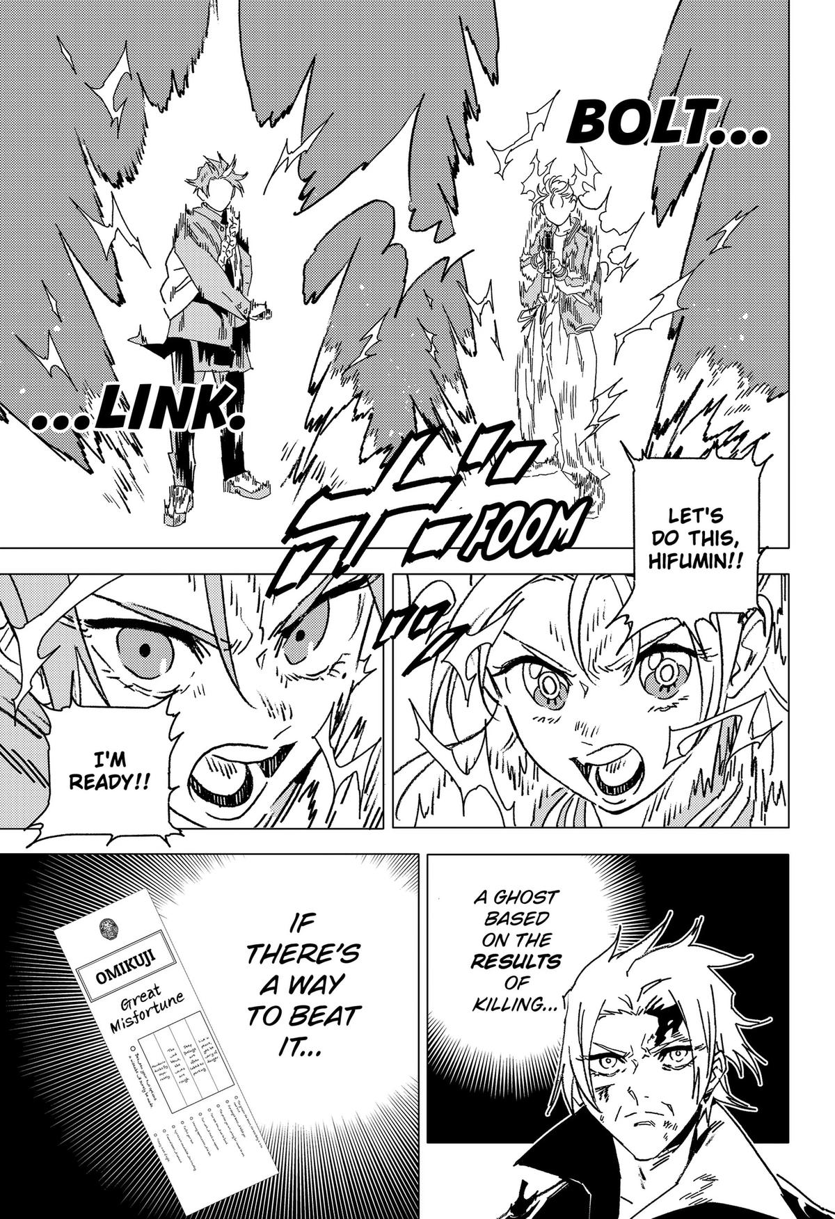 Ghost Fixers Chapter 94 page 8 - 