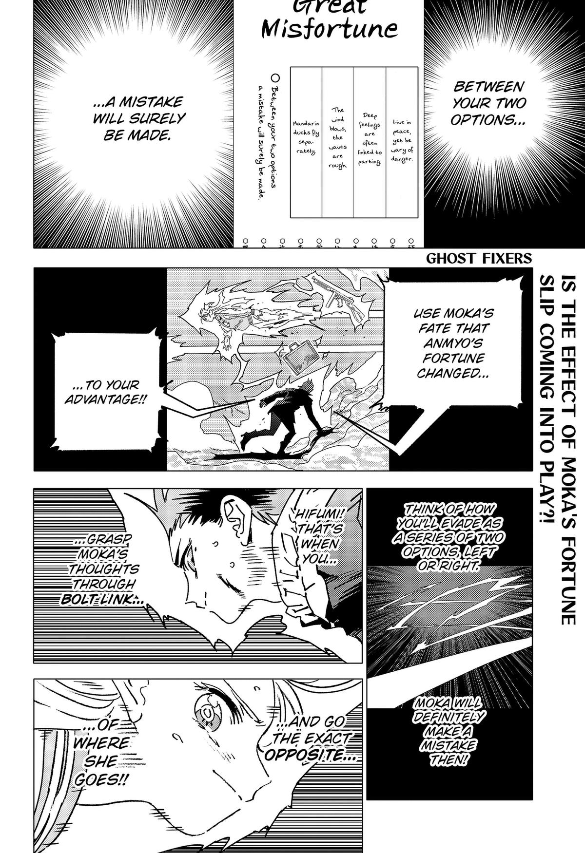 Ghost Fixers Chapter 95 page 1 - 