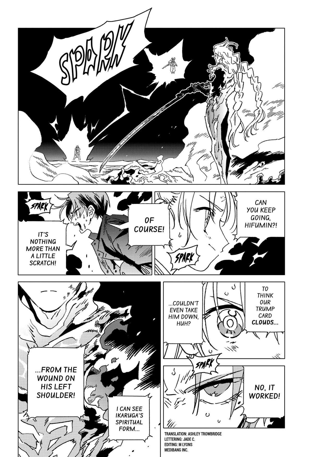 Ghost Fixers Chapter 96 page 2 - 