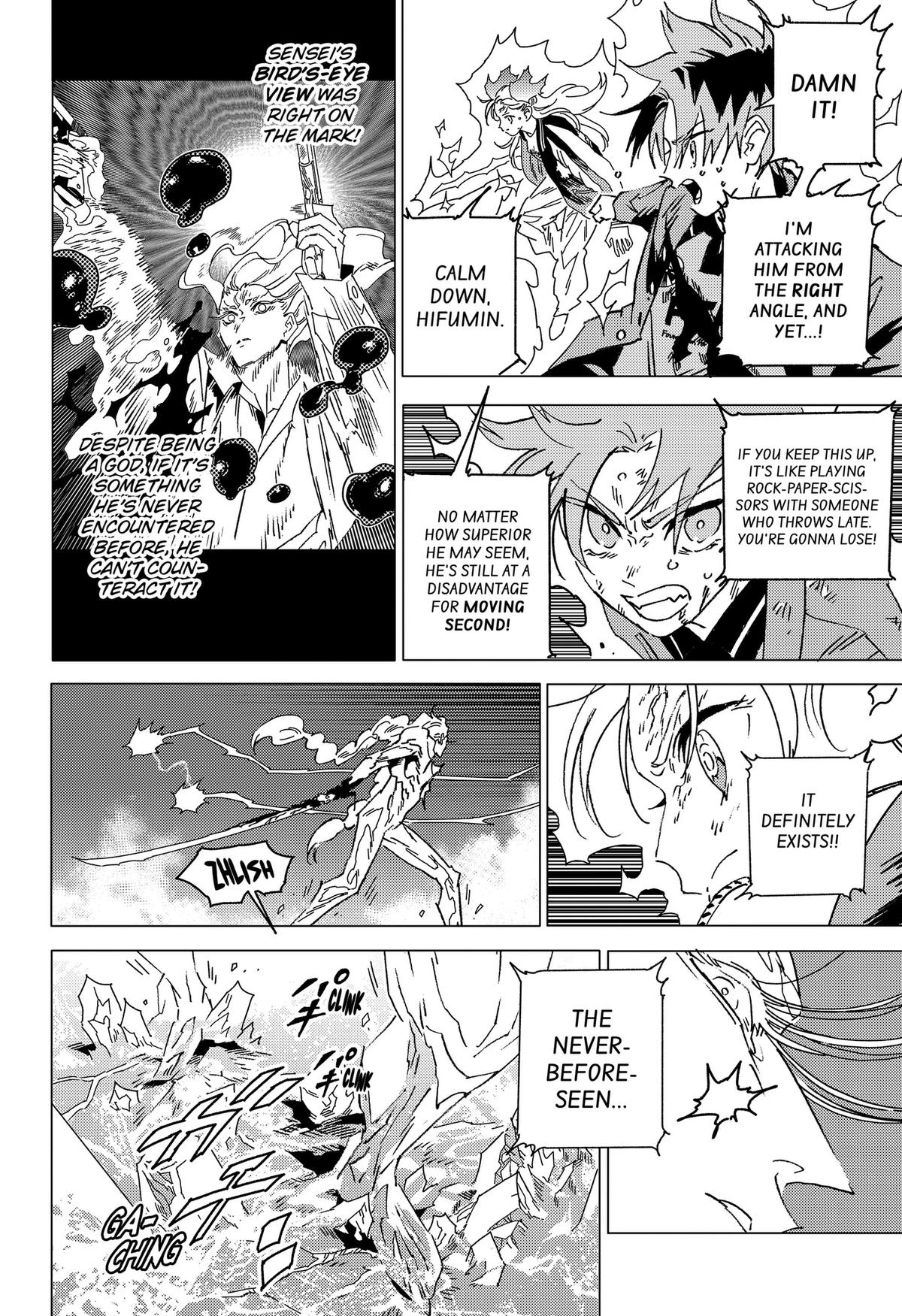 Ghost Fixers Chapter 96 page 6 - 
