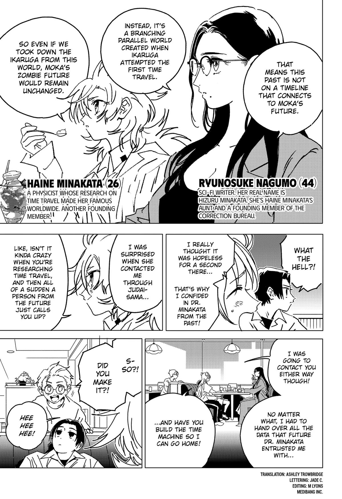 Ghost Fixers Chapter 99 page 2 - 