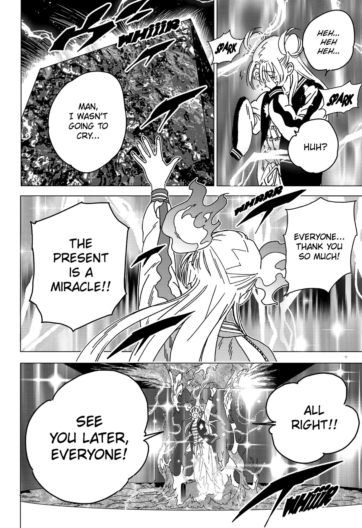 Ghost Fixers Chapter 99 page 17 - 