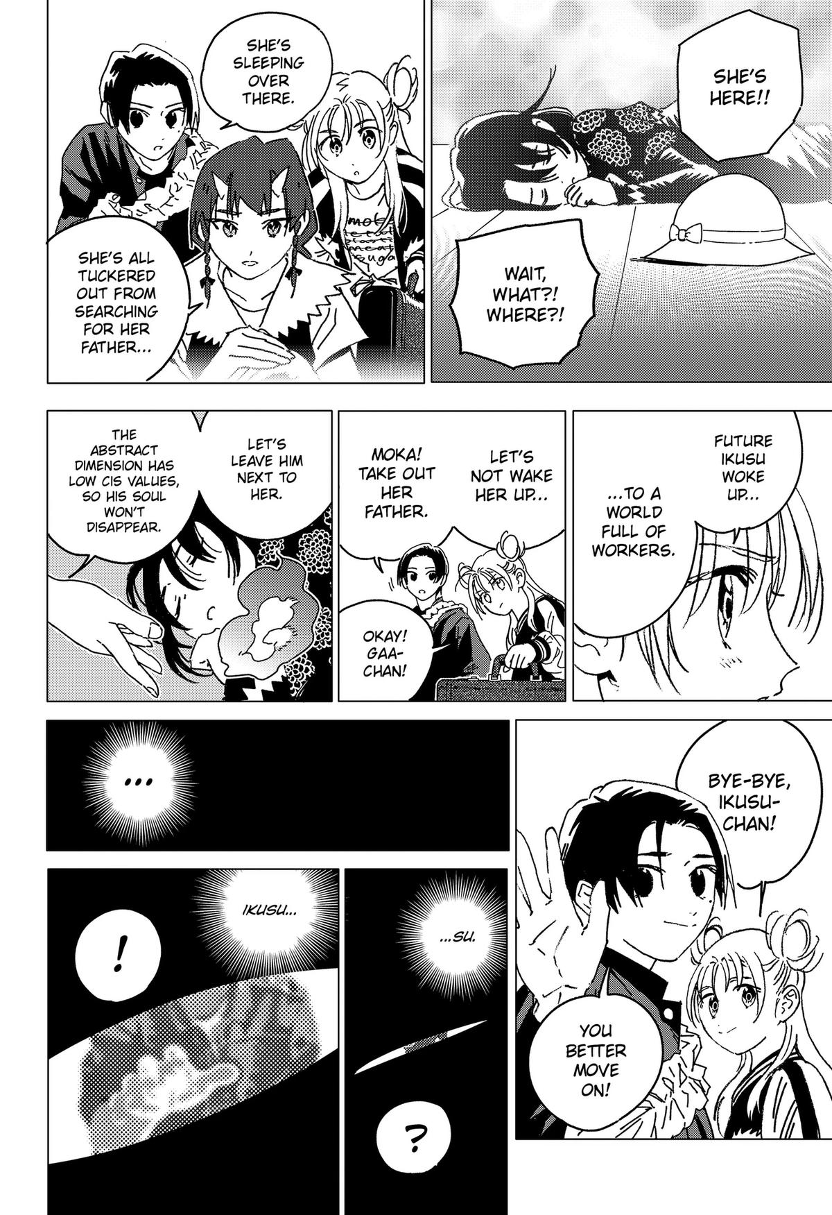 Ghost Fixers Chapter 99 page 7 - 