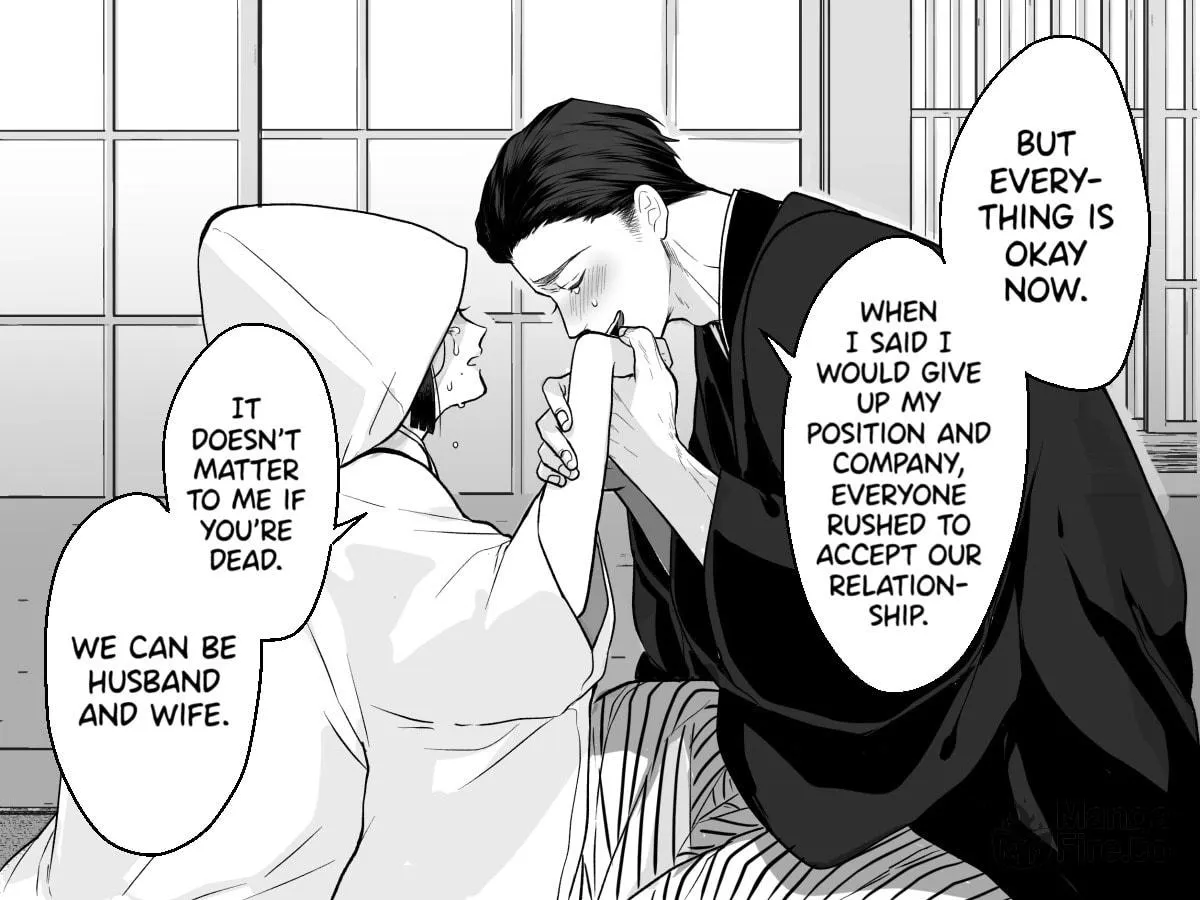Ghost Marriage Chapter 0 page 3 - 