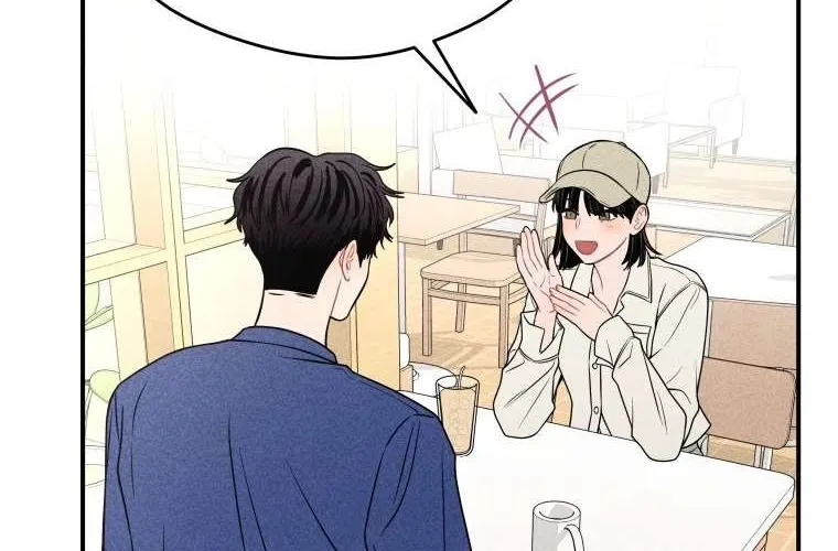 Ghost Romance Chapter 40 page 45 - 