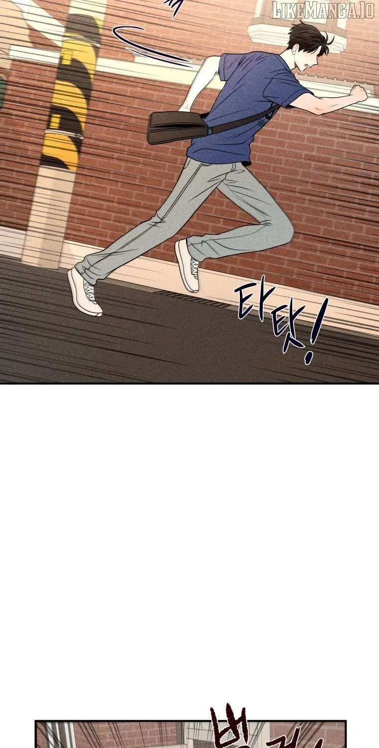 Ghost Romance Chapter 40 page 84 - 