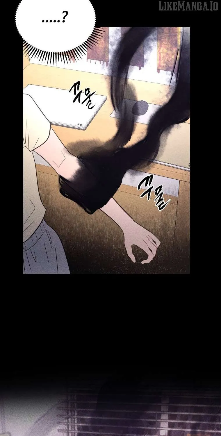 Ghost Romance Chapter 41 page 28 - 