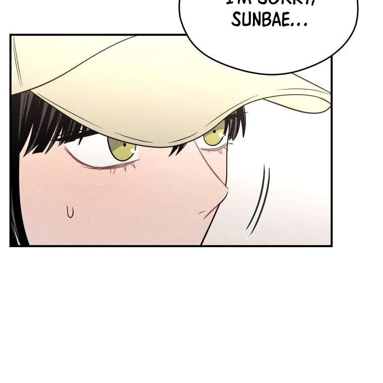 Ghost Romance Chapter 41 page 33 - 