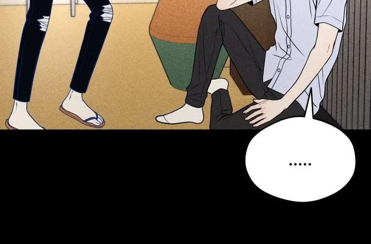 Ghost Romance Chapter 41 page 43 - 