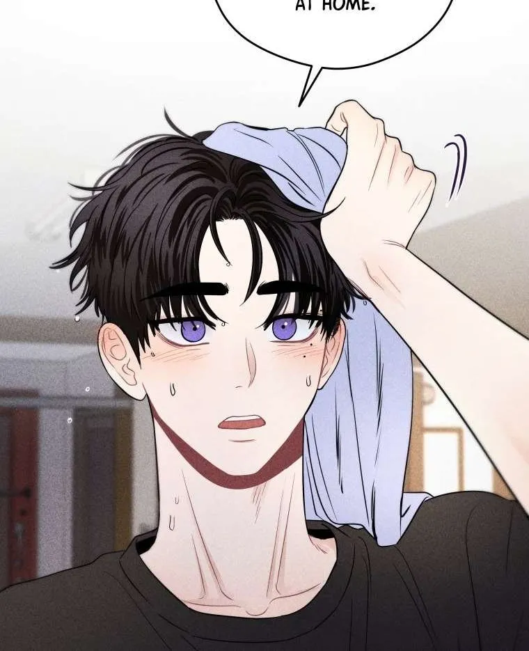 Ghost Romance Chapter 41 page 73 - 