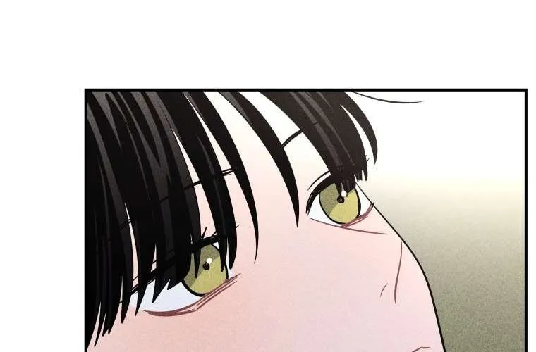 Ghost Romance Chapter 41 page 85 - 