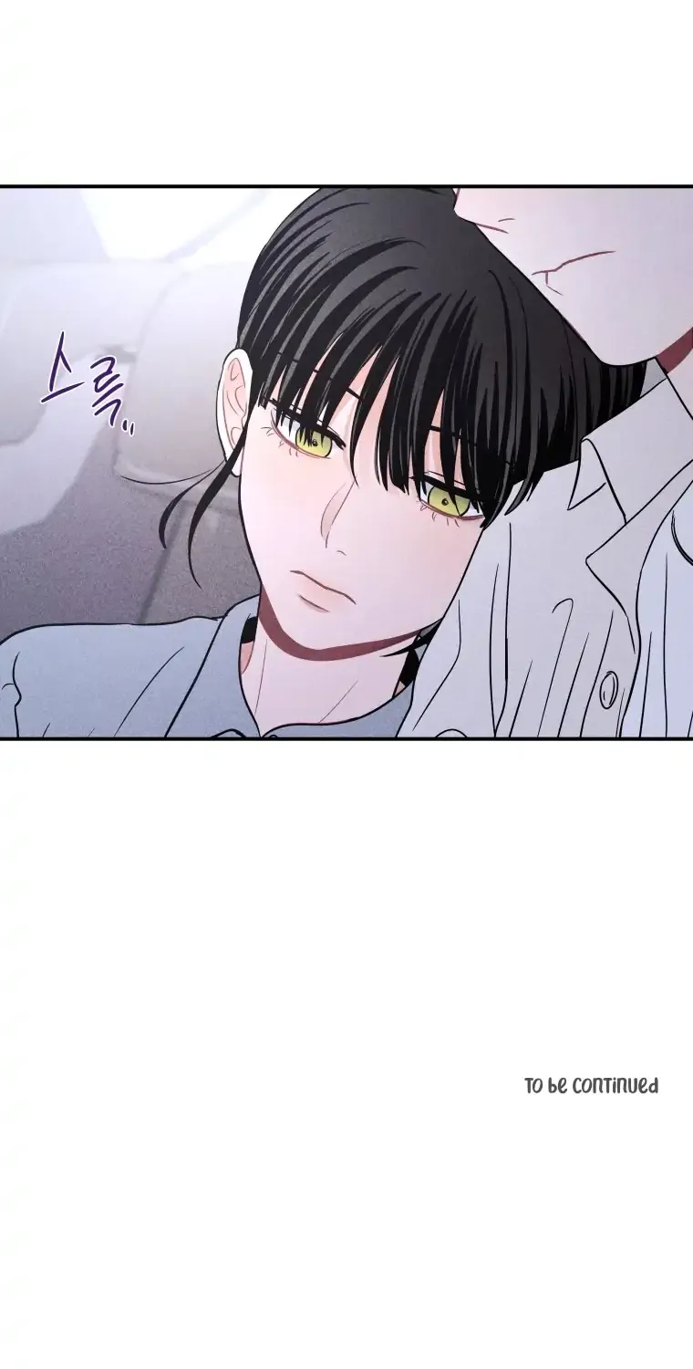 Ghost Romance Chapter 49 page 111 - 