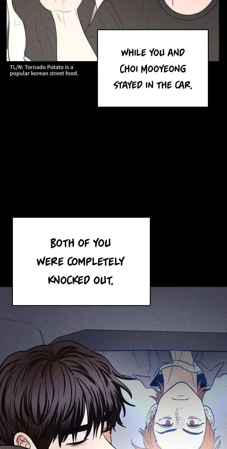 Ghost Romance Chapter 55 page 16 - 