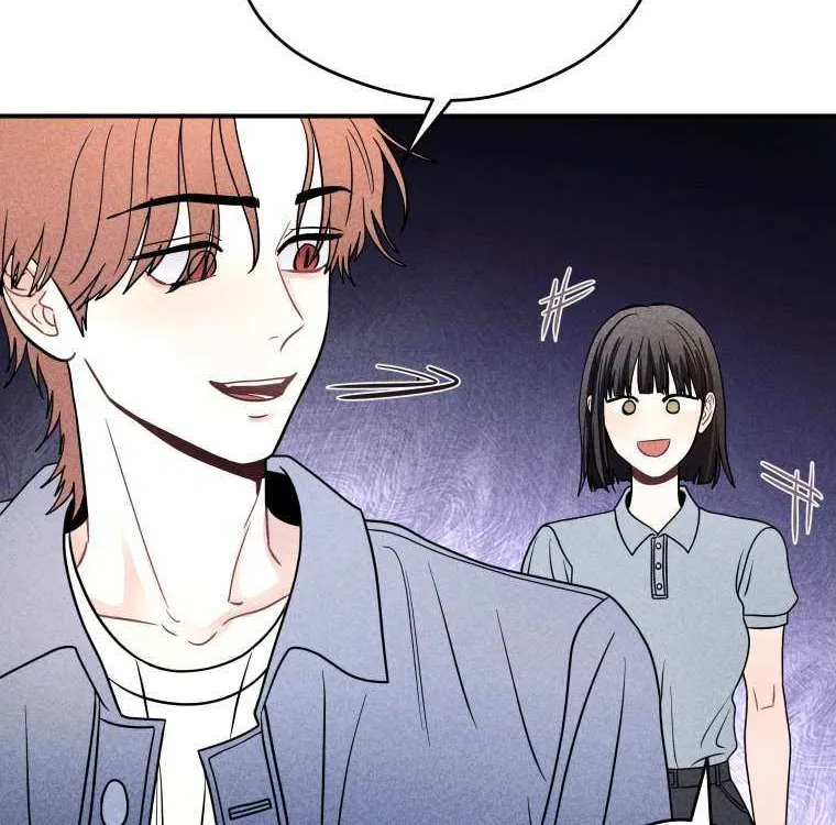 Ghost Romance Chapter 55 page 7 - 