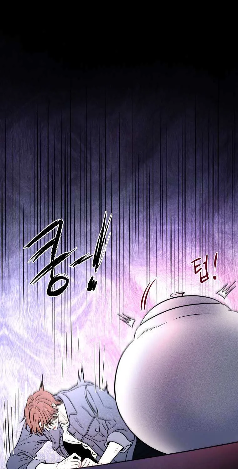 Ghost Romance Chapter 55 page 64 - 