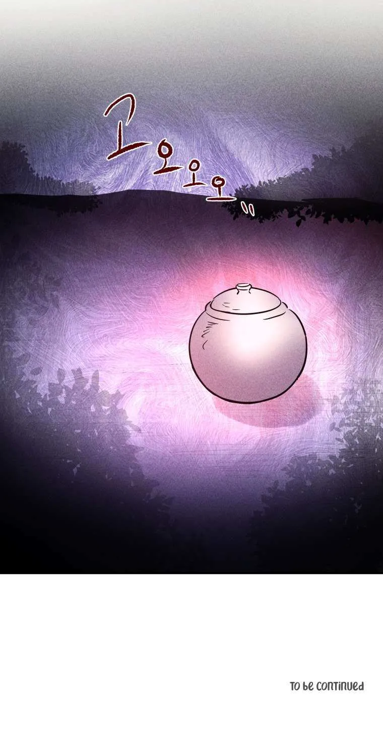 Ghost Romance Chapter 55 page 82 - 