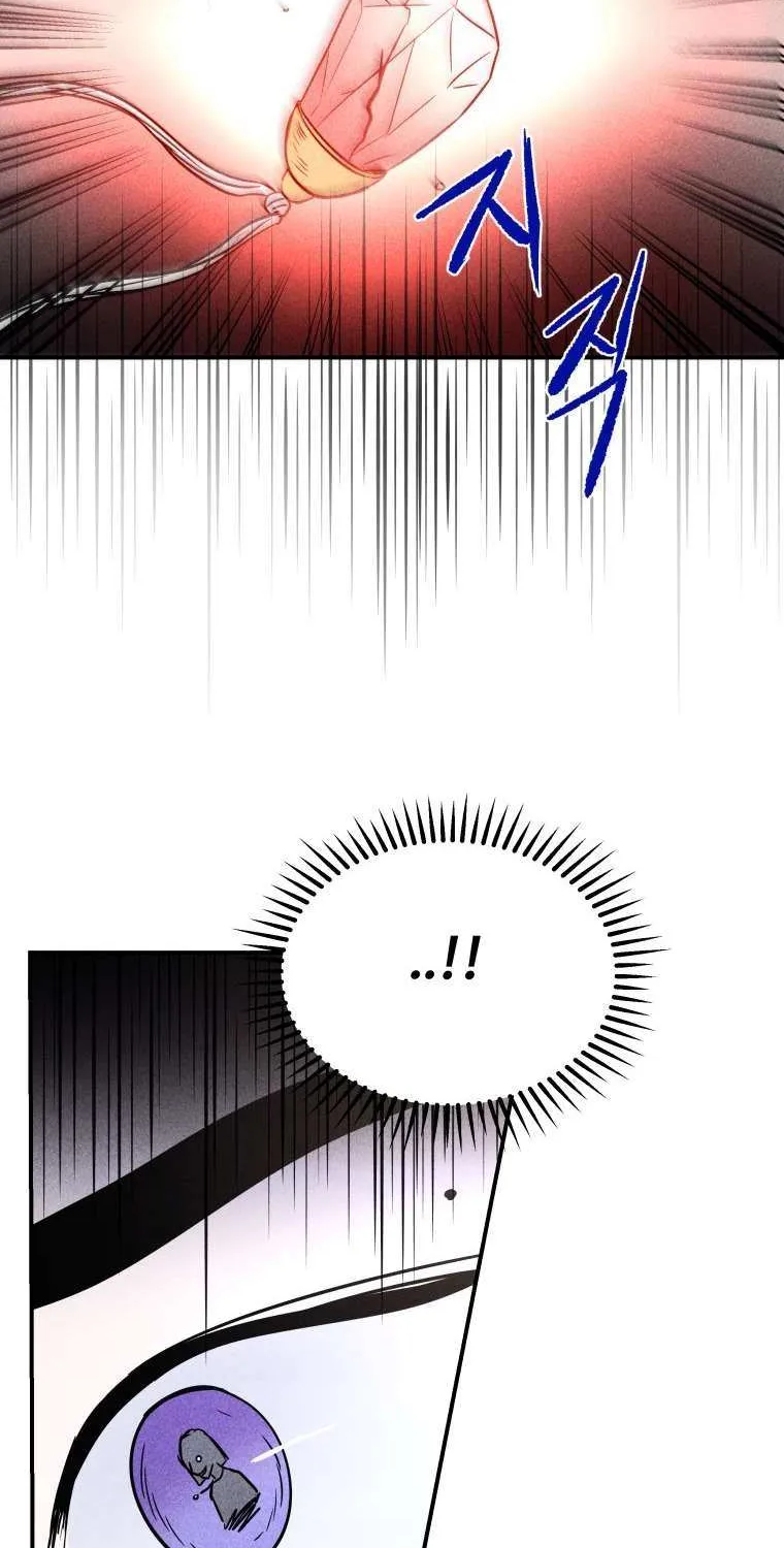 Ghost Romance Chapter 56 page 38 - 