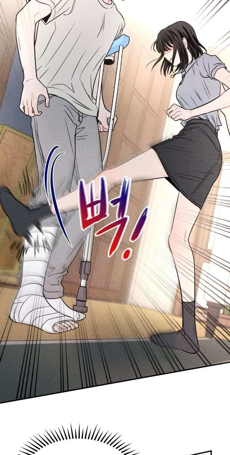 Ghost Romance Chapter 56 page 41 - 