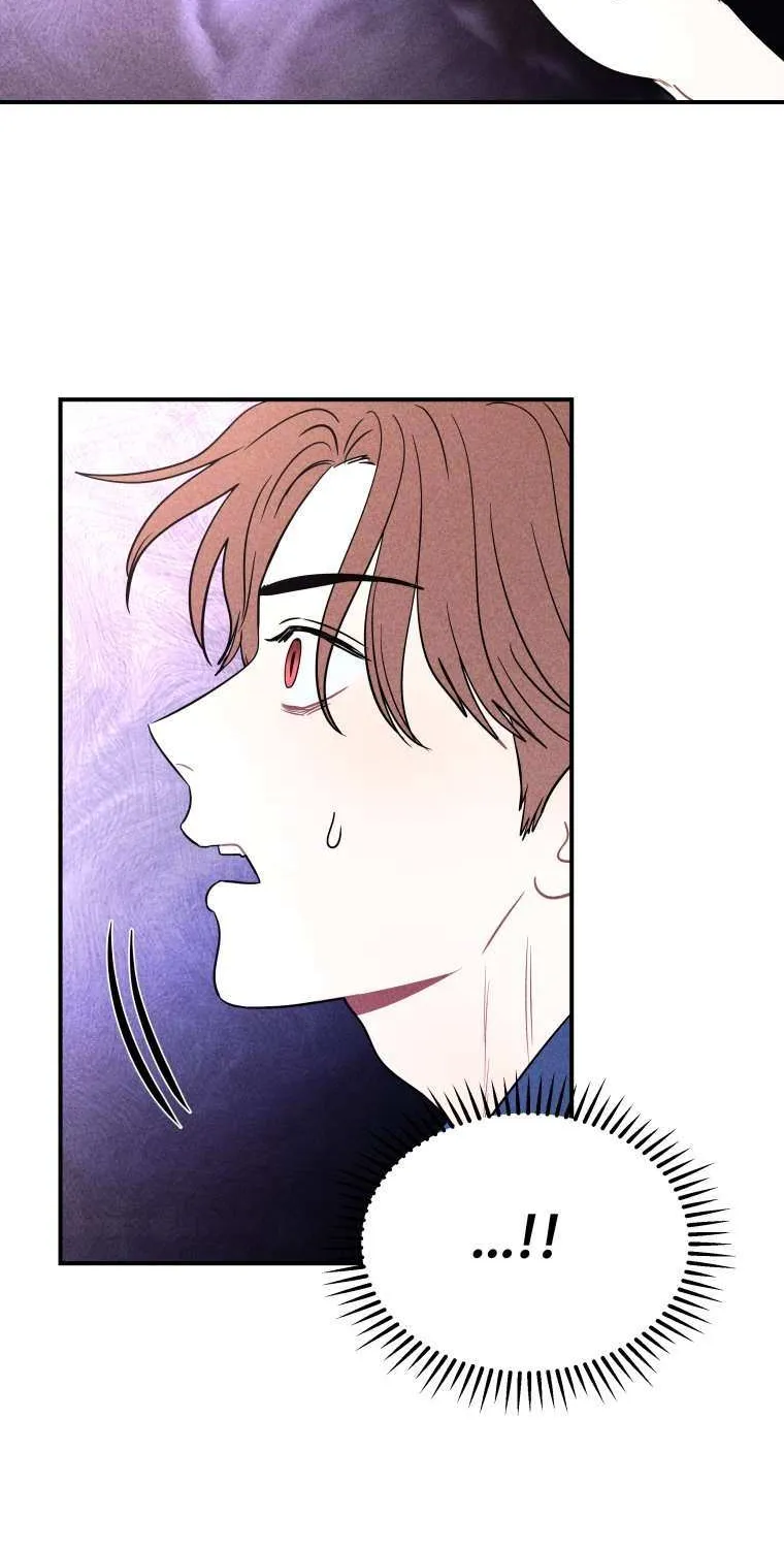 Ghost Romance Chapter 56 page 75 - 