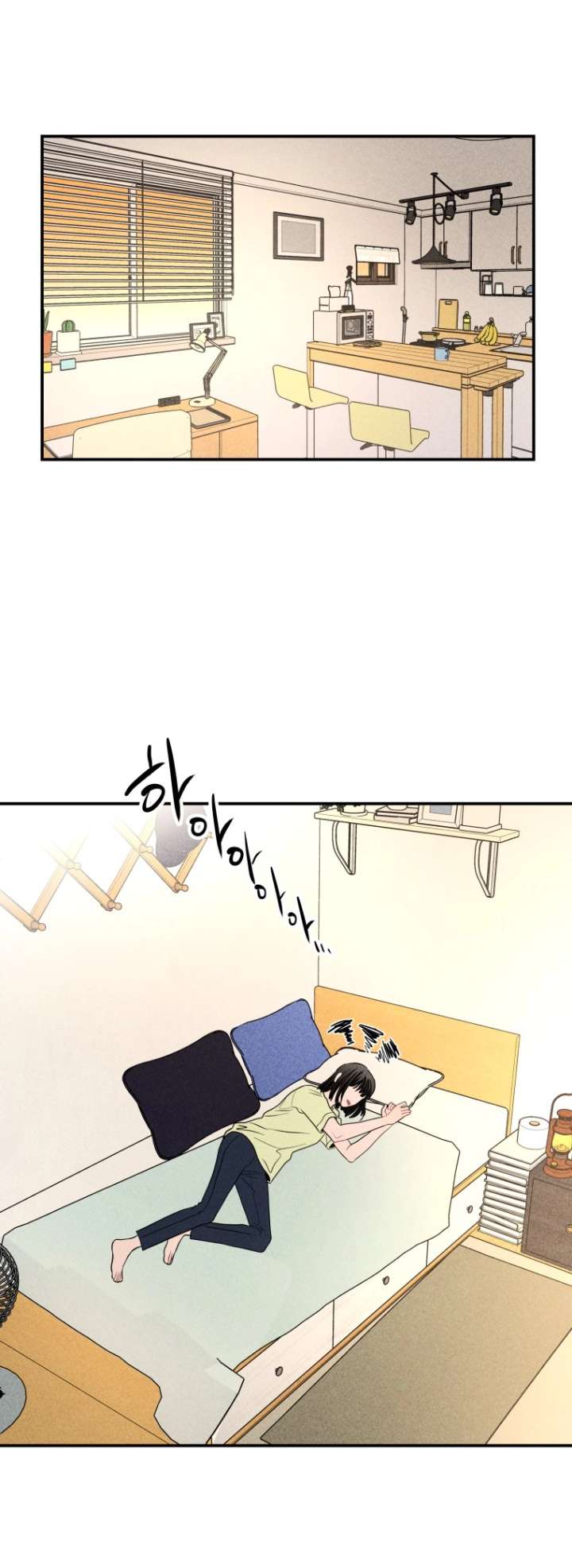 Ghost Romance Chapter 65 page 2 - 