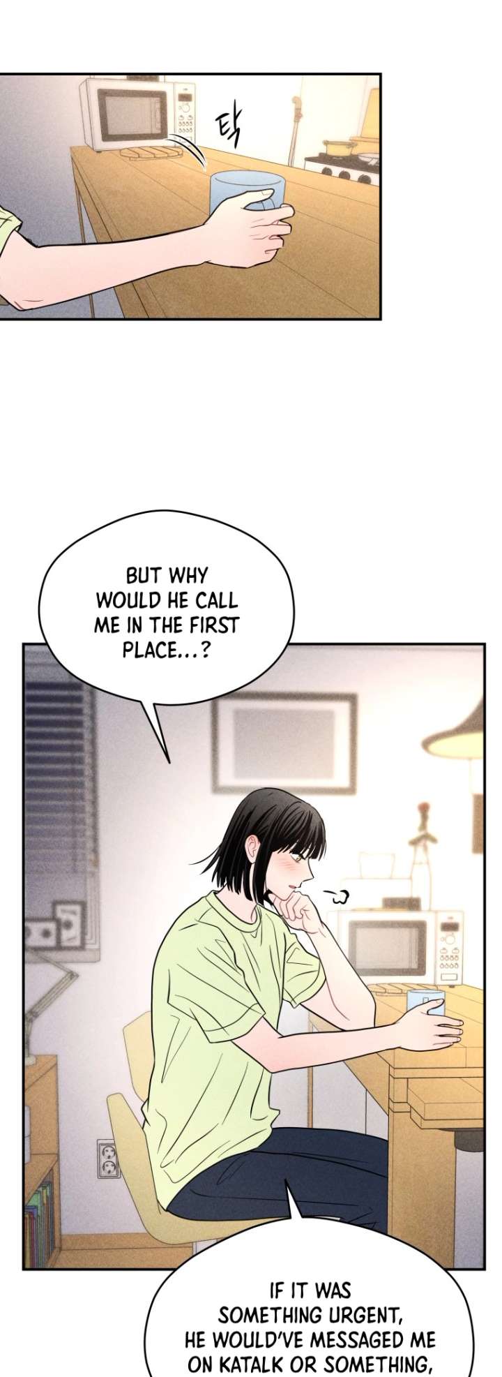 Ghost Romance Chapter 65 page 18 - 