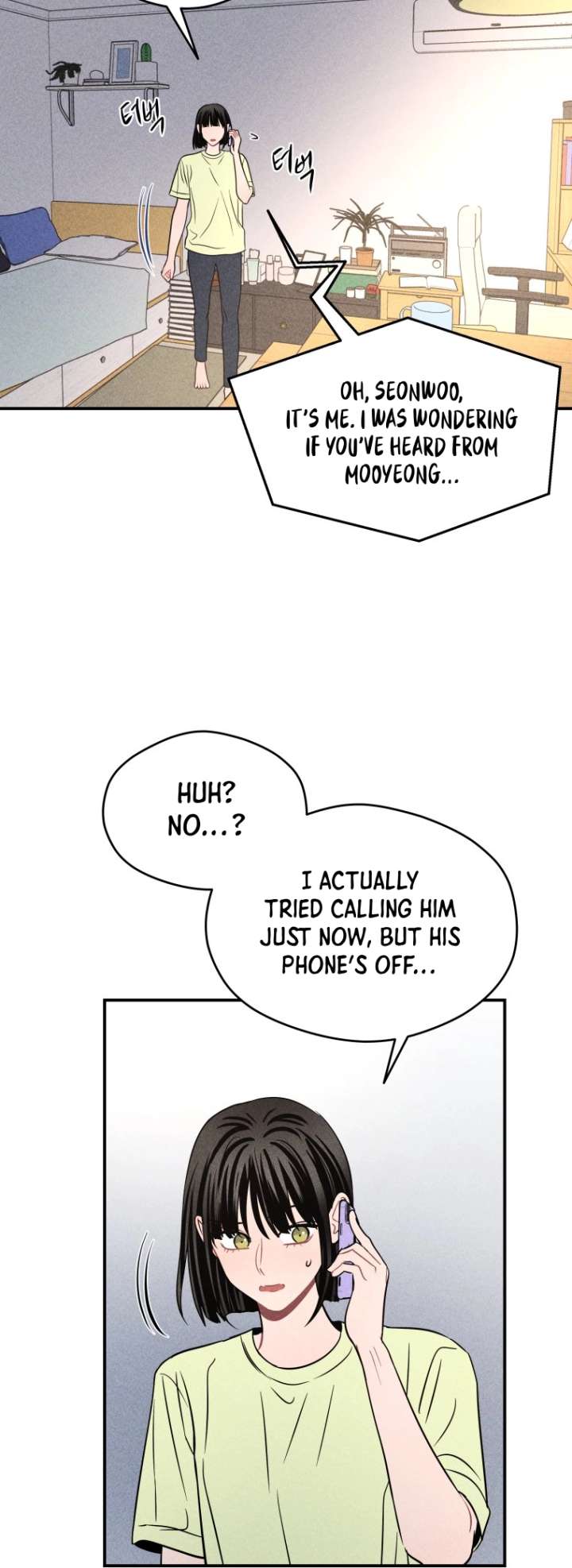 Ghost Romance Chapter 65 page 21 - 