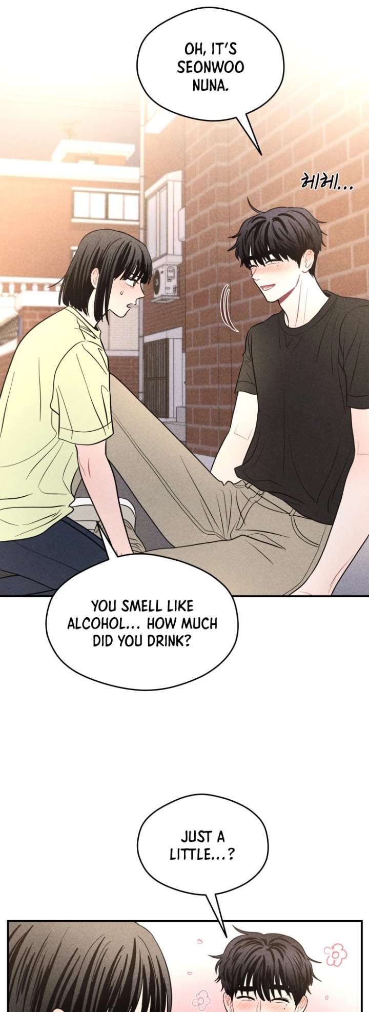Ghost Romance Chapter 65 page 32 - 