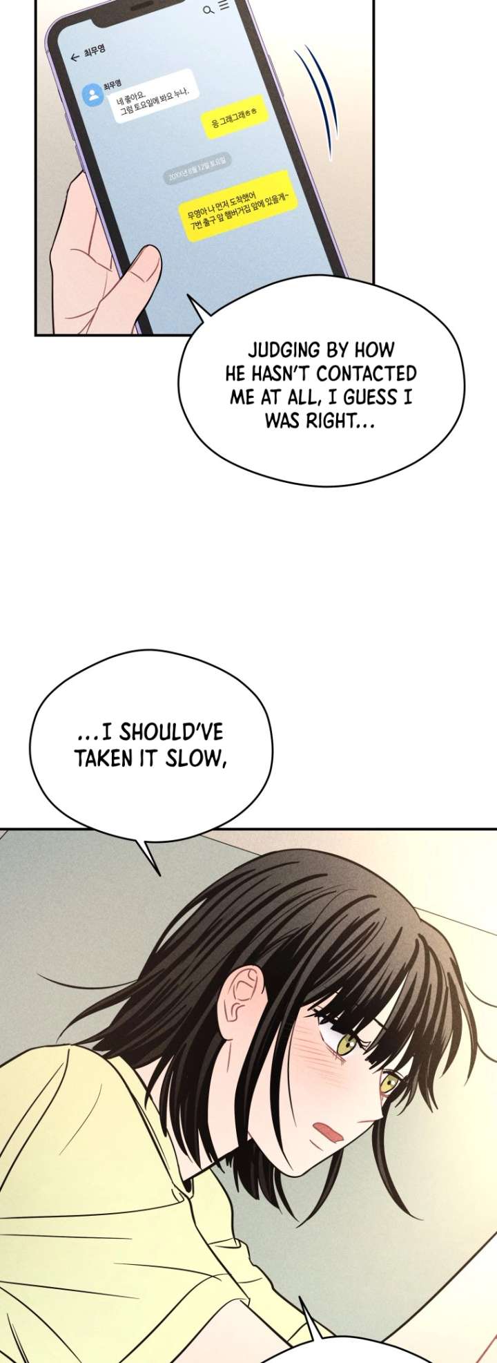 Ghost Romance Chapter 65 page 10 - 