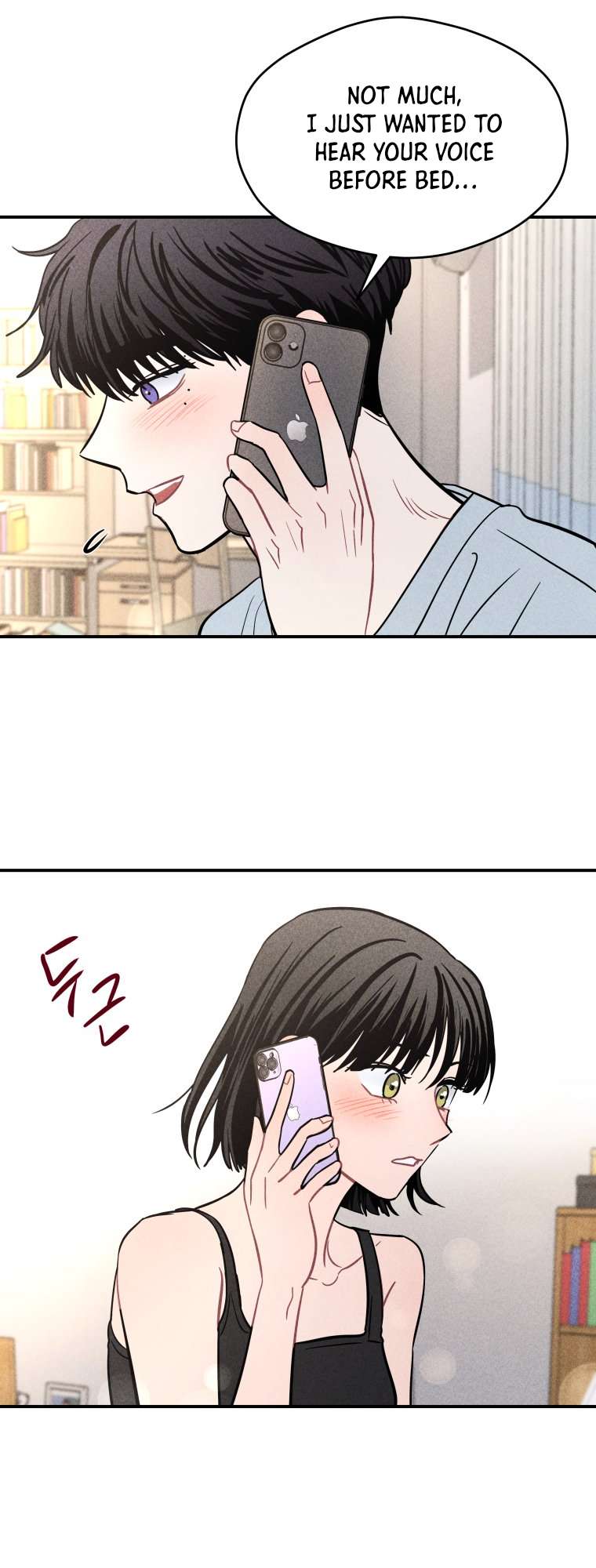 Ghost Romance Chapter 68 page 9 - 