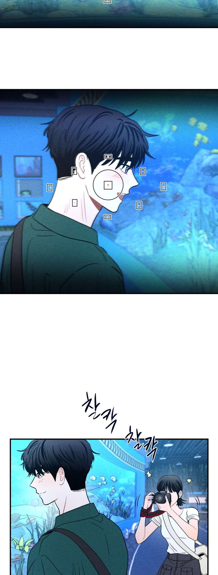 Ghost Romance Chapter 69 page 16 - 
