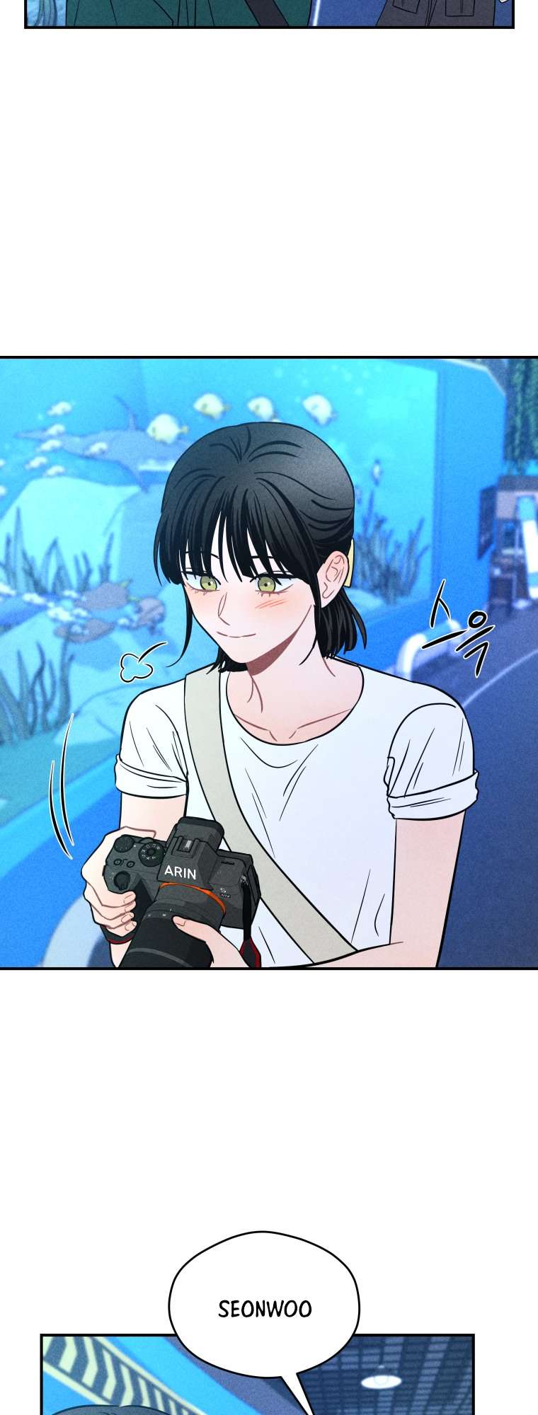 Ghost Romance Chapter 69 page 17 - 