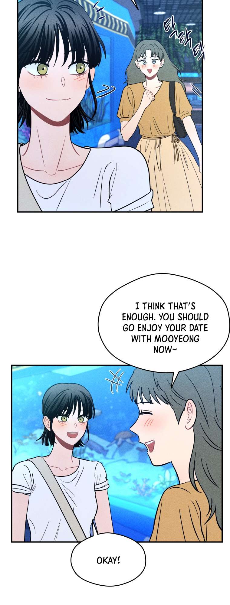 Ghost Romance Chapter 69 page 18 - 