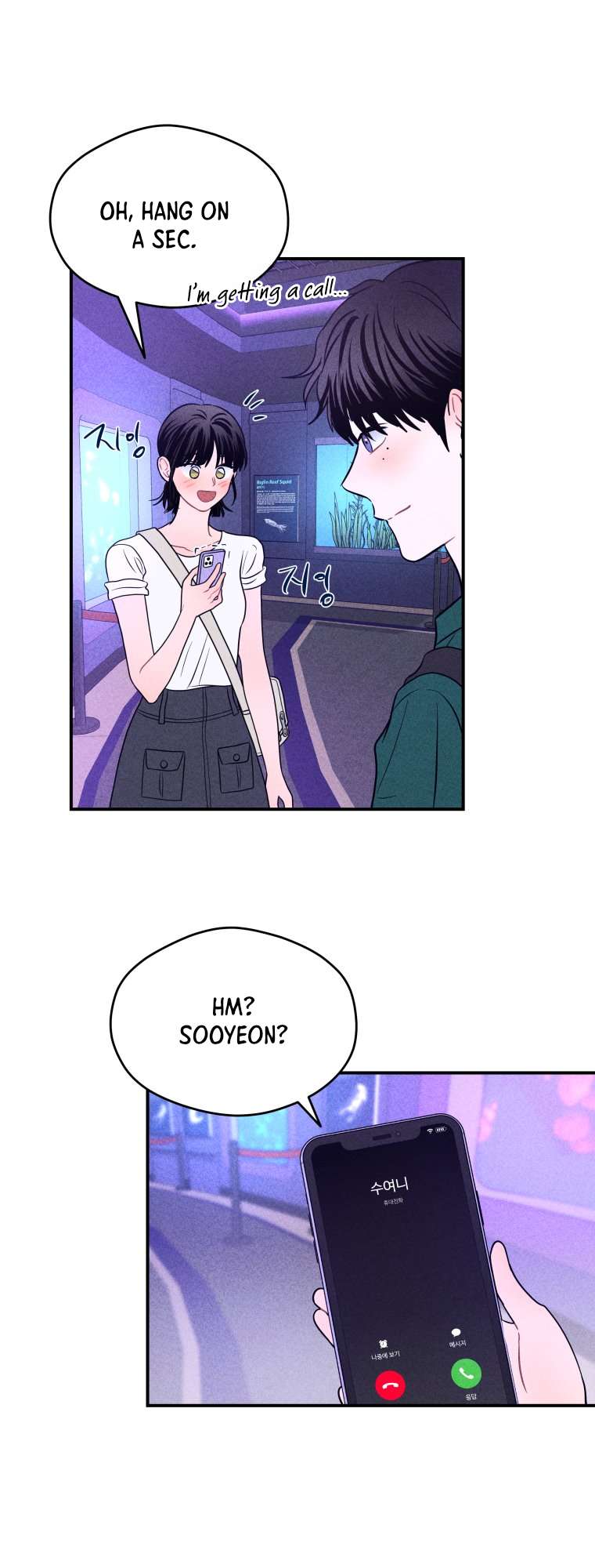 Ghost Romance Chapter 69 page 40 - 