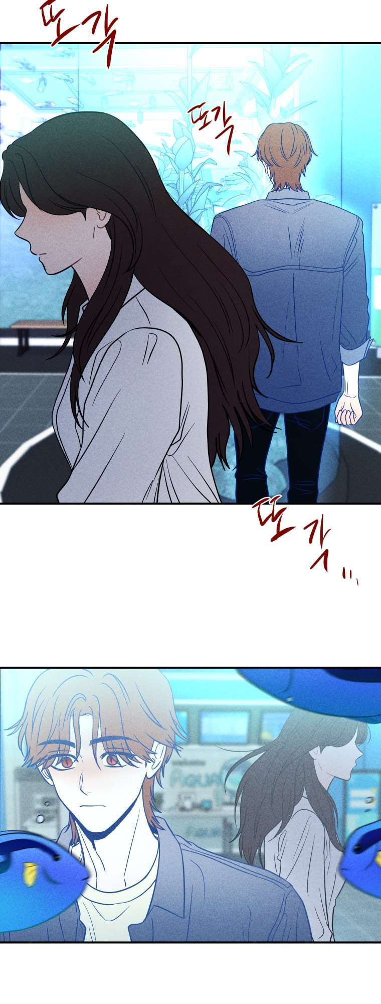 Ghost Romance Chapter 69 page 9 - 