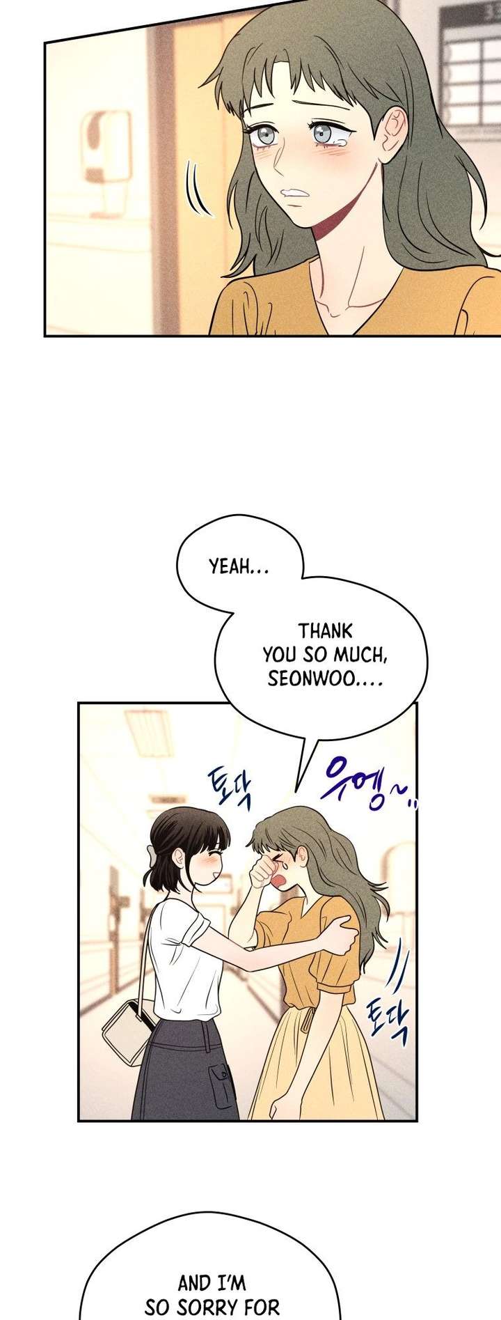Ghost Romance Chapter 70 page 18 - 