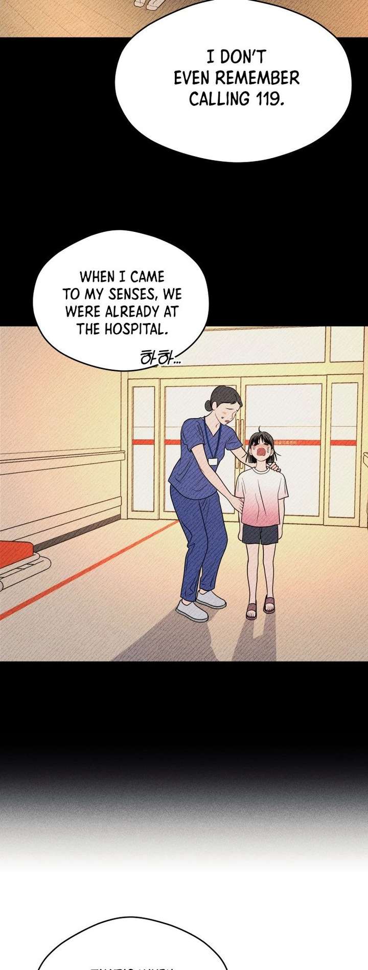 Ghost Romance Chapter 70 page 25 - 