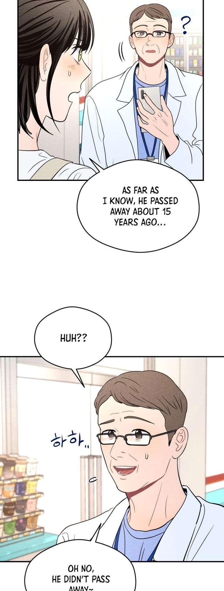 Ghost Romance Chapter 70 page 43 - 