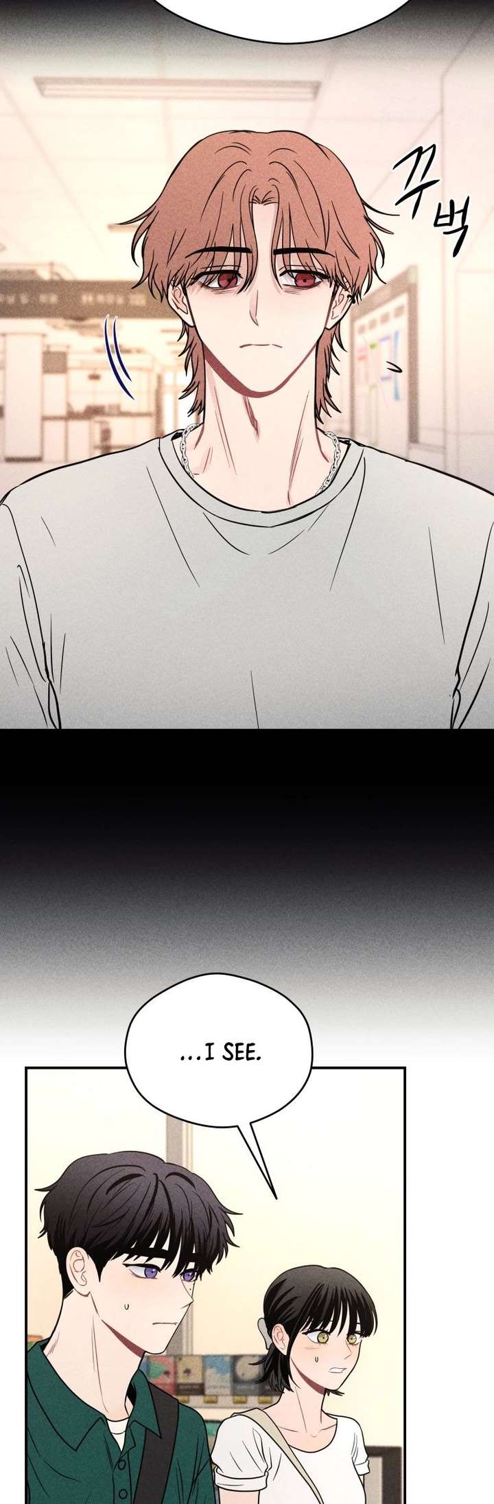 Ghost Romance Chapter 71 page 6 - 