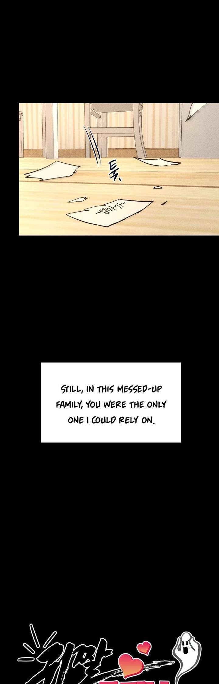 Ghost Romance Chapter 72 page 14 - 