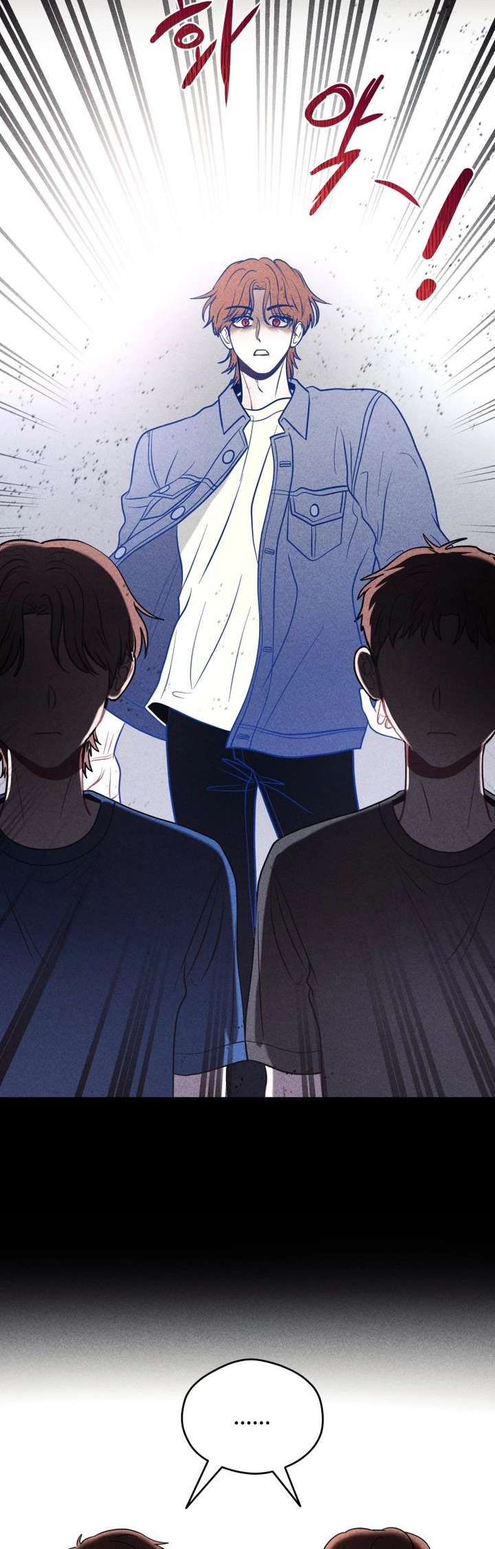 Ghost Romance Chapter 72 page 5 - 