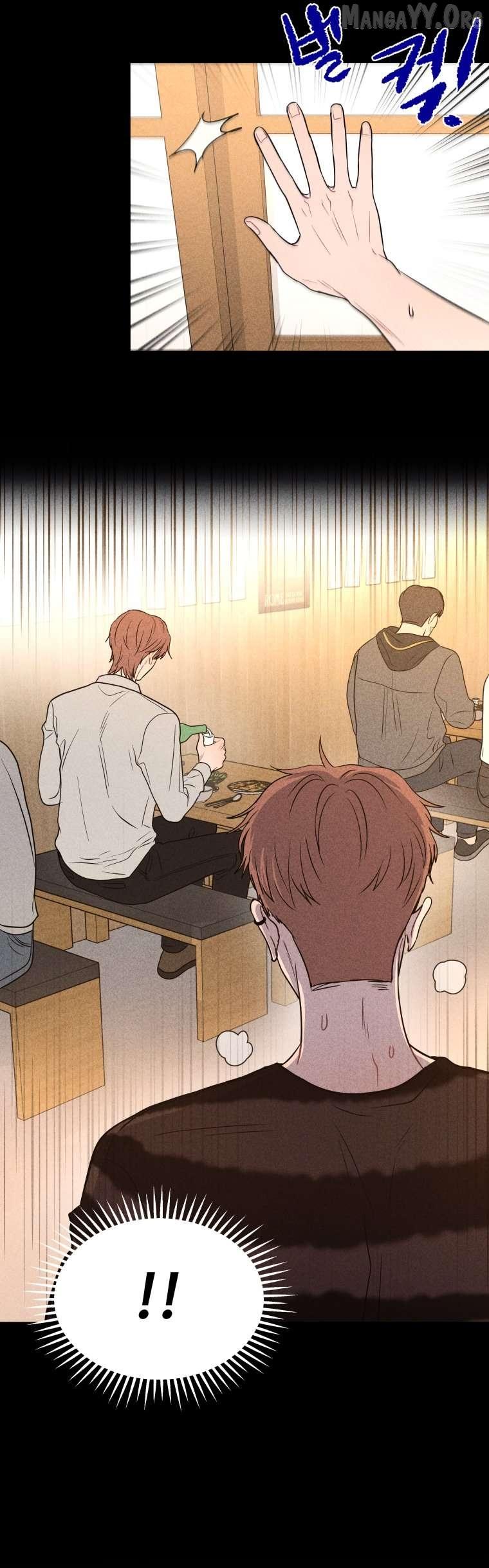 Ghost Romance Chapter 74 page 14 - 