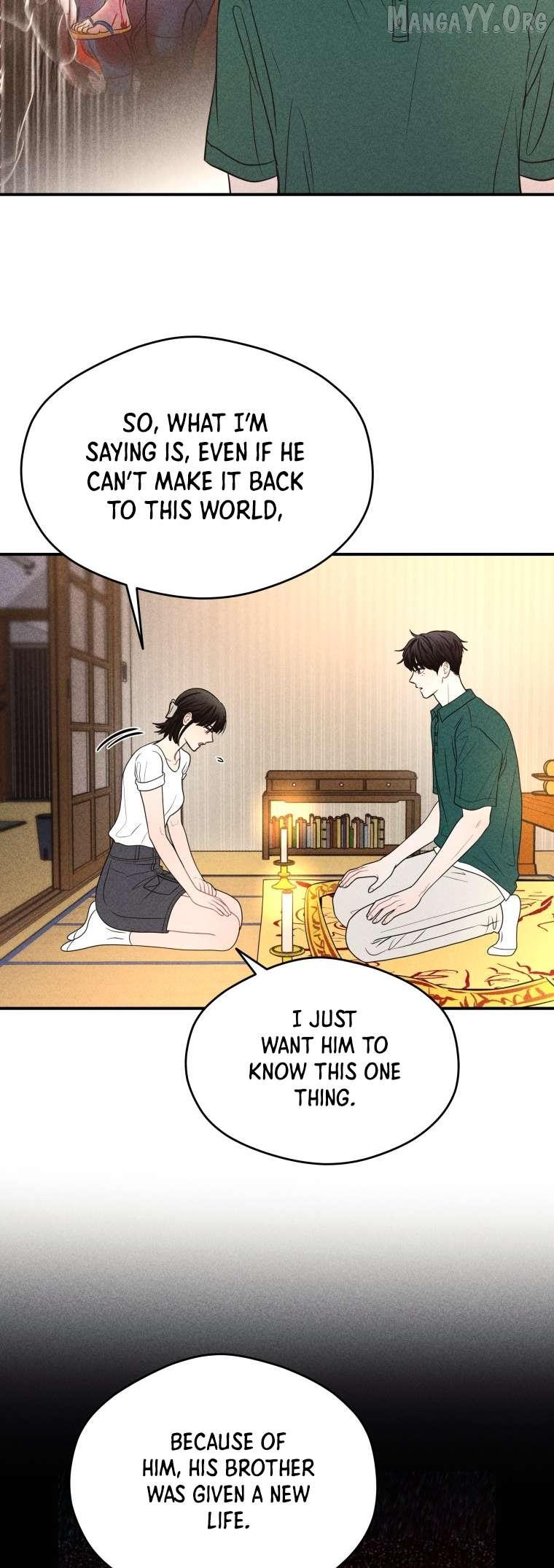 Ghost Romance Chapter 75 page 21 - 