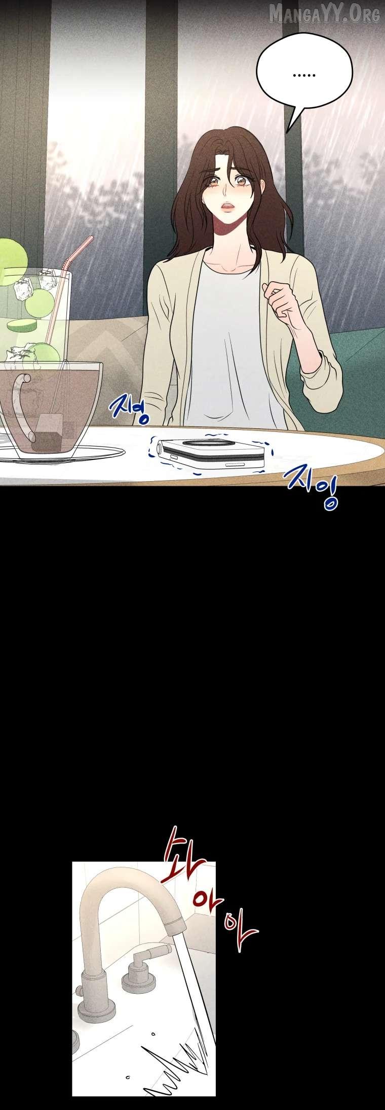 Ghost Romance Chapter 76 page 20 - 