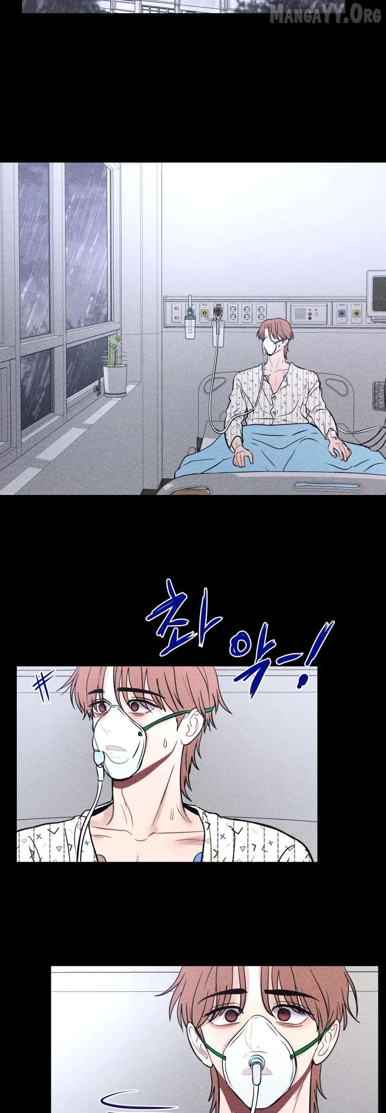 Ghost Romance Chapter 76 page 43 - 