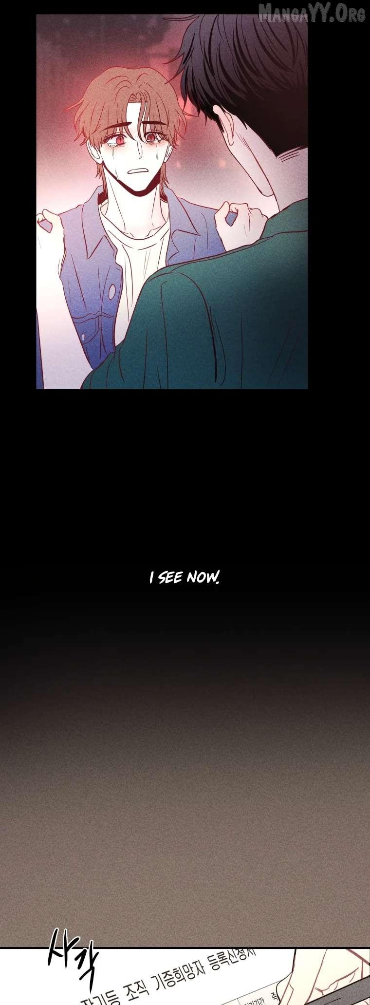 Ghost Romance Chapter 77 page 43 - 