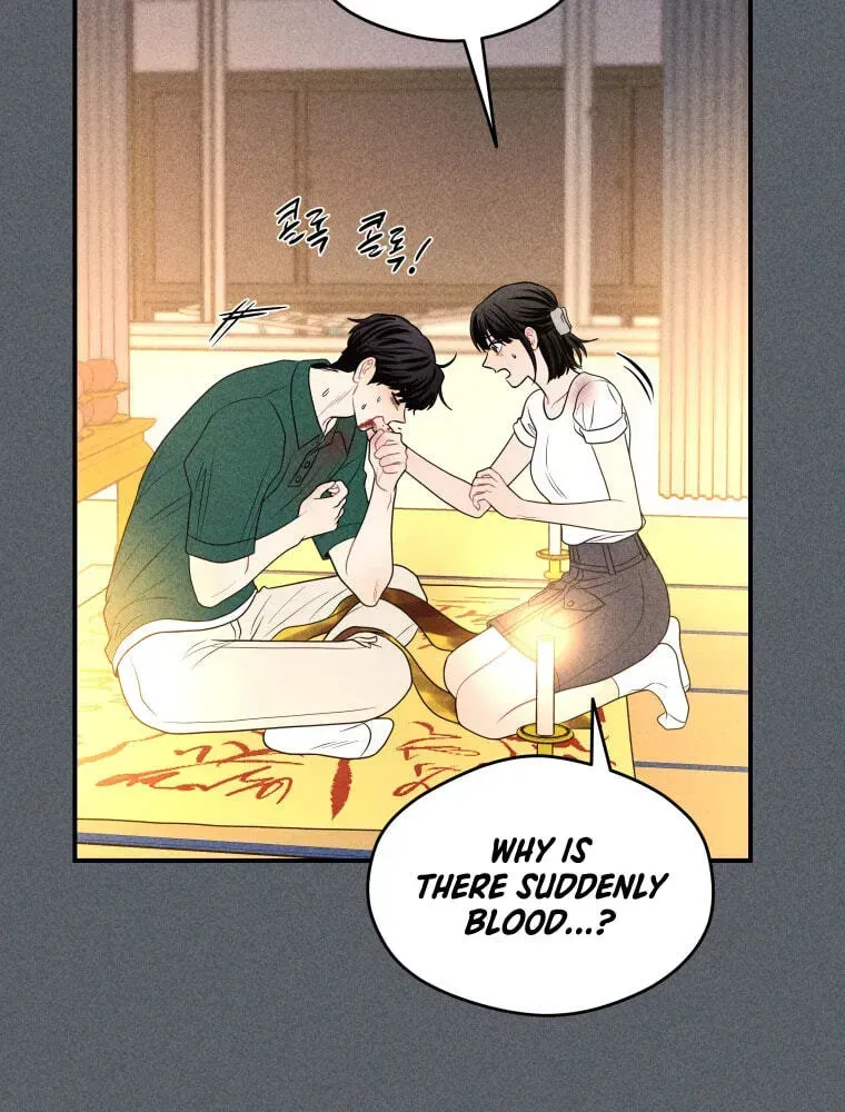 Ghost Romance Chapter 78 page 22 - 