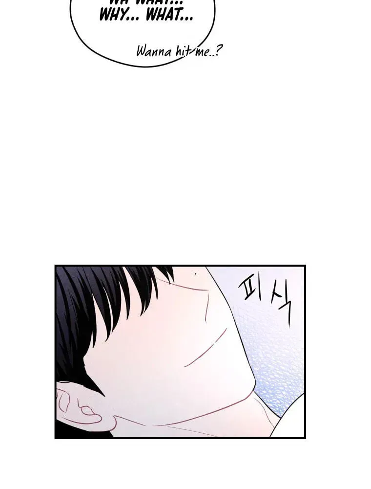 Ghost Romance Chapter 78 page 50 - 